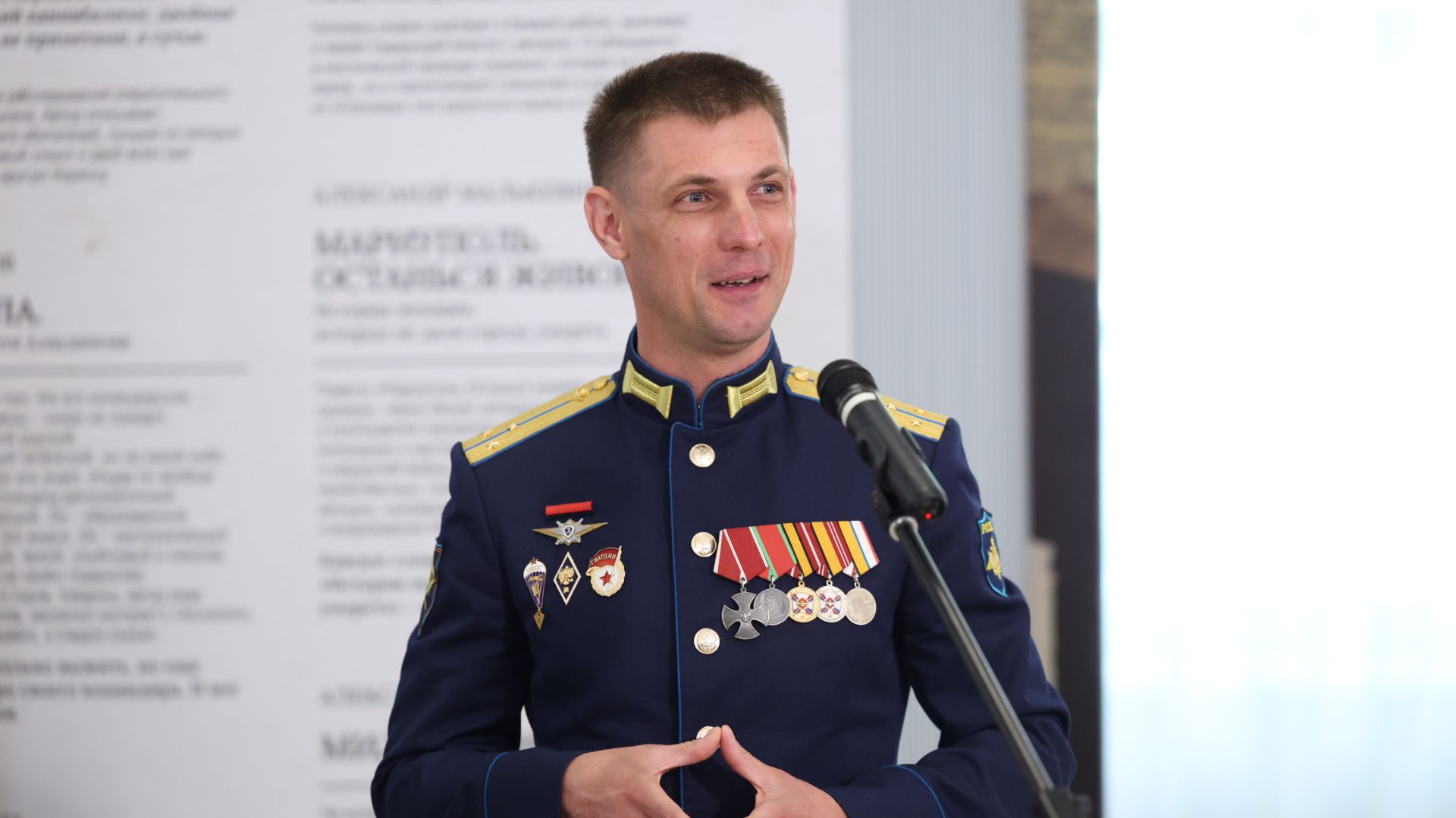 19.05.2026. Сергей Лобанов: Фронтовых писателей поддерживают на всех уровнях