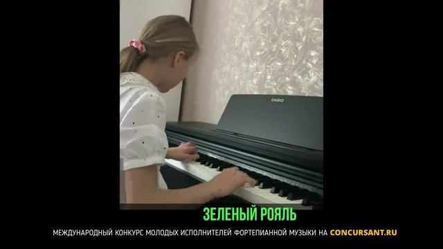 Р. Глиэр 