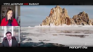 Пять вице-премьеров и восемь министров: что повезли в Пекин