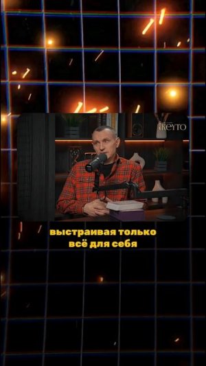 ЧТО БЛОКИРУЕТ ИЗ ЭНЕРГИЮ ЛЮДЕЙ РОЖДЕННЫХ 4,13,22,31 ЧИСЛА