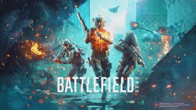 Battlefield 2042 2026.05.19 - 09.47.13.01