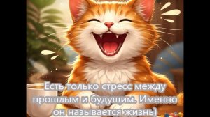 Юмор. Анекдотцы - 14 🤣