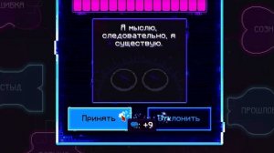 Lp. Мастерская [47] • #20 ОБРАЩЕНИЕ КО ВСЕМ [Ты — Участник!] • Майнкрафт