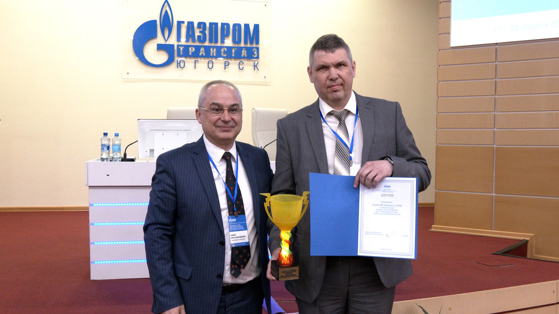 ПРОИЗВОДСТВО