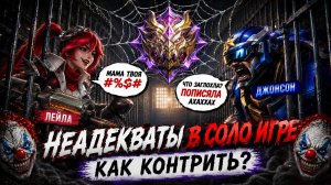 В МИРЕ ЖИВОТНЫХ НОВАЯ ЧАСЧТЬ 18-05