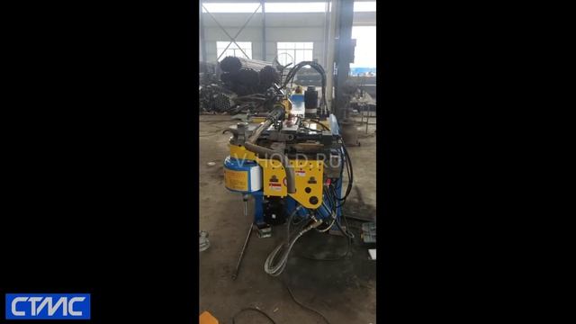 Автоматический трубогиб CTMC с ЧПУ