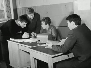 1970 год. Тюмень. Делегат XVI съезда ВЛКСМ