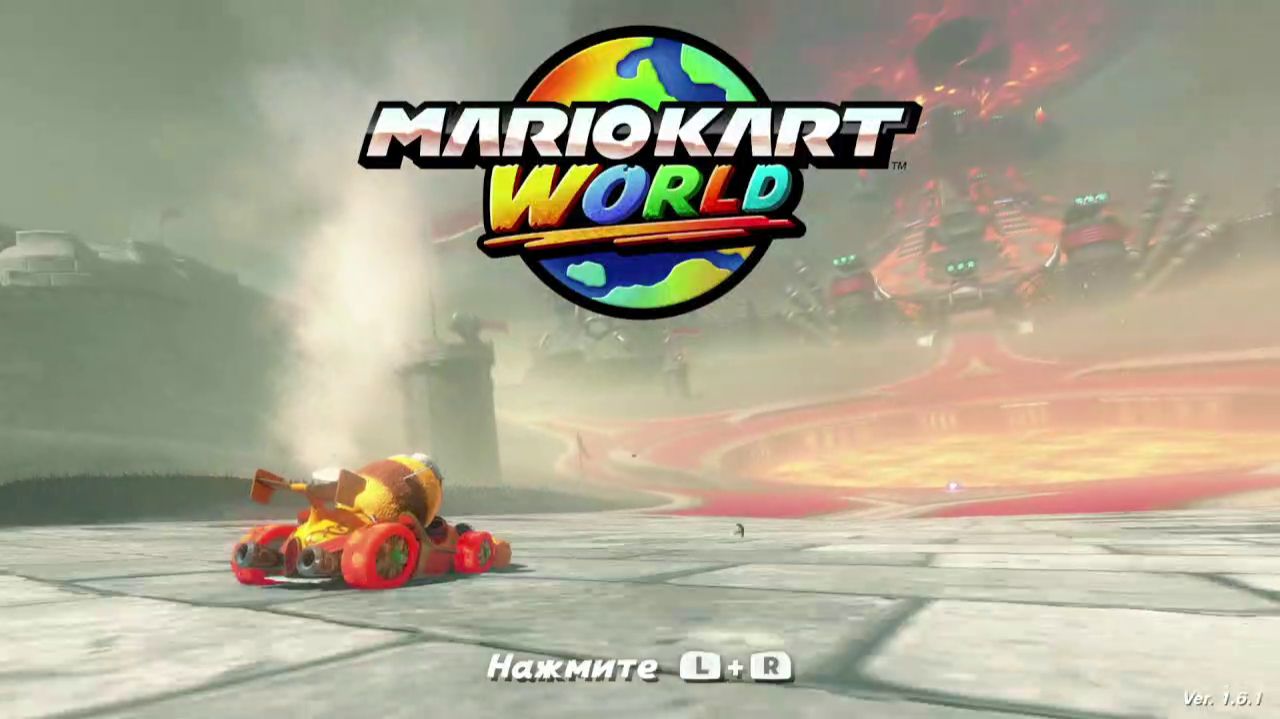 Mario Kart Word