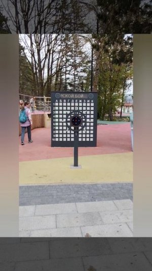 Апартаменты Гжель Кисловодск Яндекс карты