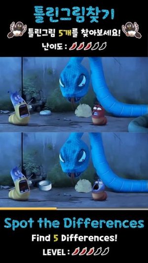 Spot The Differences (Normal) (4) l HAPPY NEW YEAR l LARVA MINI GAME