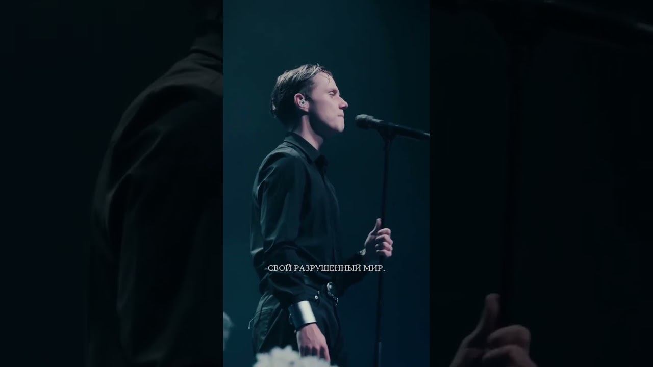 ⚡Дарим 100 билетов на концерт Вани Дмитриенко! смотреть онлайн