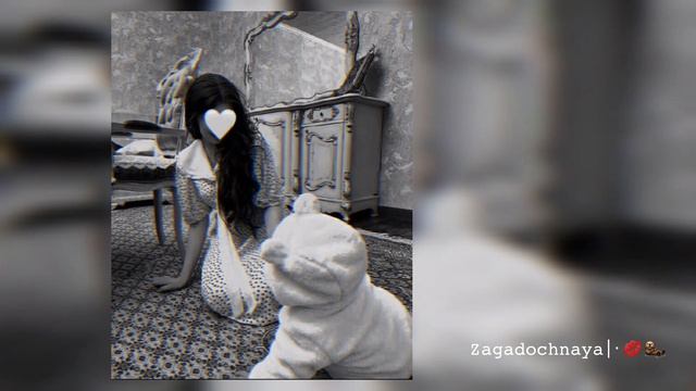 ⚜️цыганская песня 2026⚜️
приятного прослушивания 🫂❤️