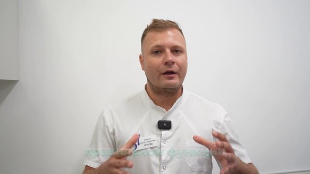 Собинин Максим Андреевич - стоматолог-ортопед сети клиник стоматологии 57 ГРАНЕЙ