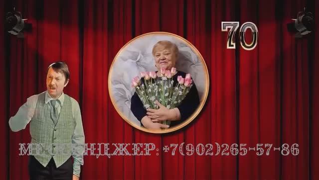 Идея поздравить женщину с днём рождения трогательно и необычно
