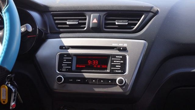 Kia Rio