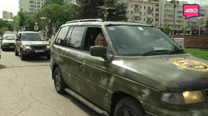 Участники автопробега «Путь к Победе» в Самаре