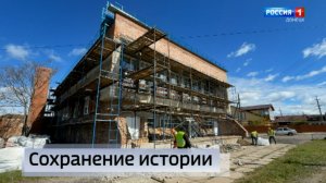 В музее Георгия Седова идёт капитальный ремонт