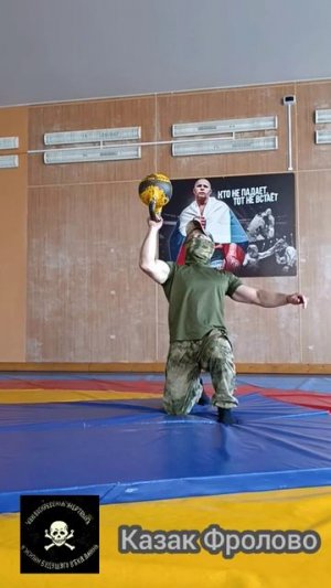 #гири #гириспортсильных #гиревоежонглирование #гиря  #хочуврек #казакфролово #фроловоспорт #спортвре