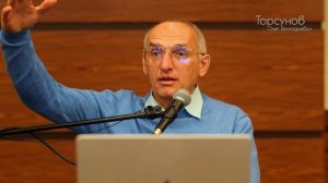 Семья и правильный образ жизни. День №2, часть №2. Семинар Торсунова О. Г., март 2026 г.