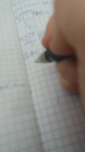 я готова к бою