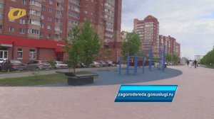 В ГОЛОСОВАНИИ В РАМКАХ НП «ИНФРАСТРУКТУРА ДЛЯ ЖИЗНИ» МОГУТ ПРИНЯТЬ УЧАСТИЕ ГРАЖДАНЕ СТАРШЕ 14 ЛЕТ