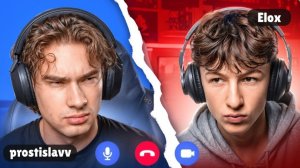 😱ЗВОНОК С ЭЛОКСОМ!🤯 ПОЧЕМУ ТОП 1 МИРА ИГРАЕТ С СОФТОМ!