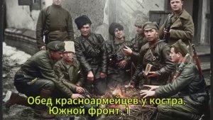 Советская жизнь без постановки подлинные фото из прошлого Проявка Памяти