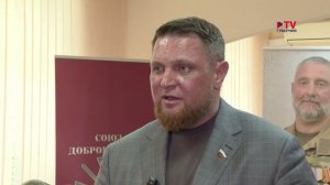 Губернские новости. 19.05.2026