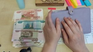 Распределение #29. Закрыт еще один займ. Новый конверт, много болтавни