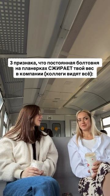 Читай описание👇🏻