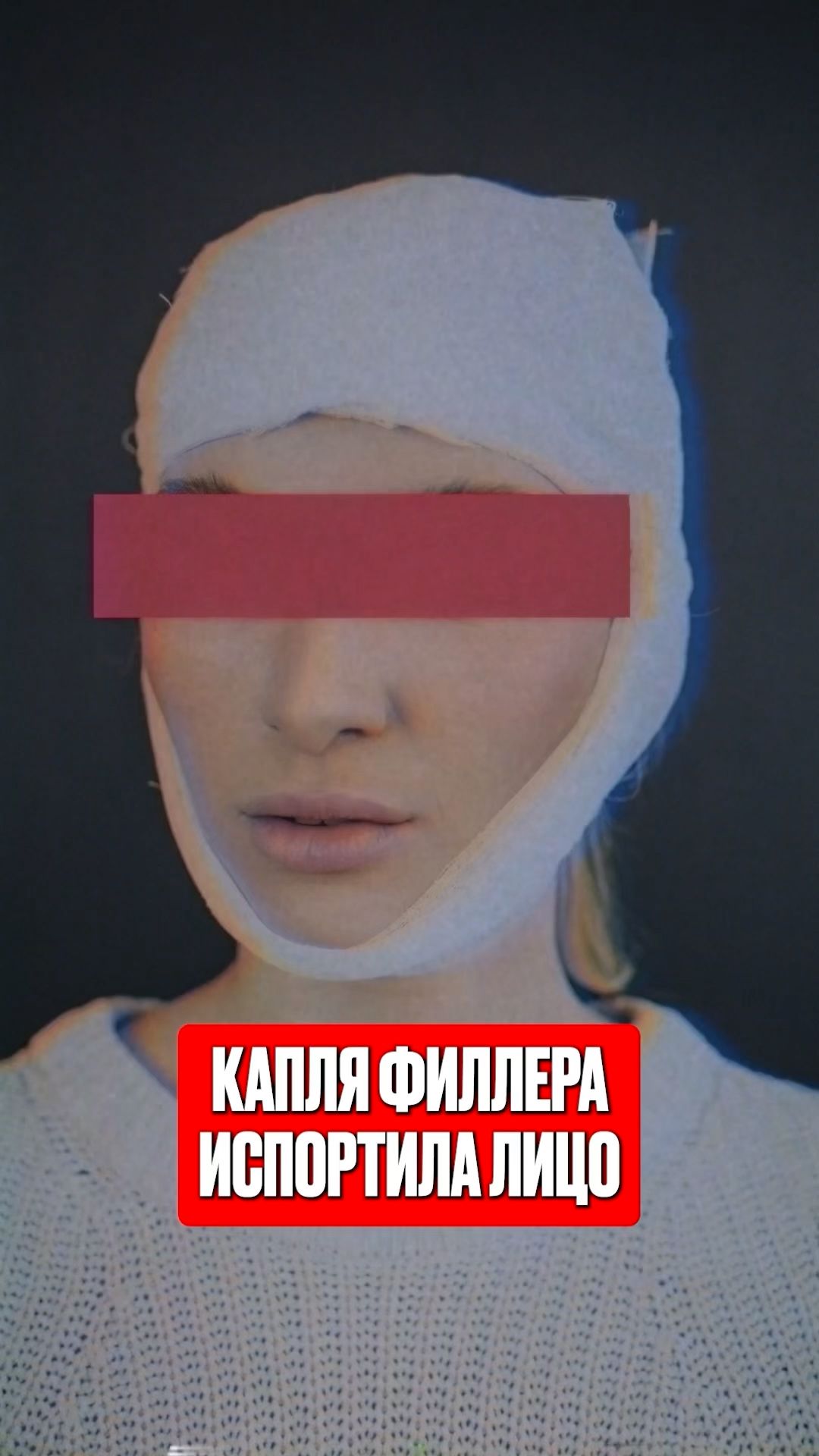 Все о ВАШЕМ ЗДОРОВЬЕ и КРАСОТЕ