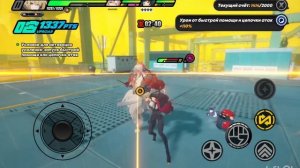 Zenless Zone Zero | Ивент: Последняя инстанция.