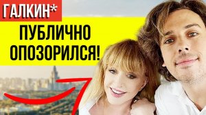 Скандал в Баку! Как Галкин* «влюбился» за деньги в Азербайджан