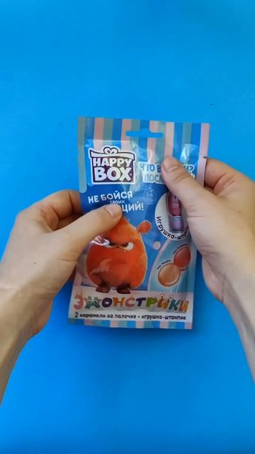 Распаковка