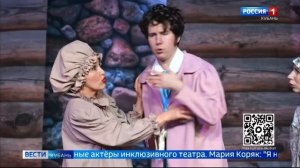 «Недоросль» и гранты ПФКИ на канале Россия.Кубань