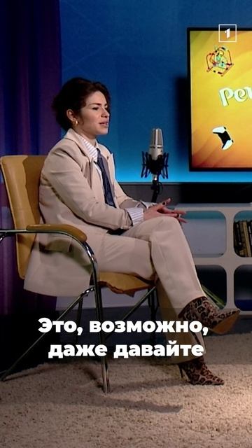 💳👰«Сначала ты зависишь финансово, а потом ты уже не принимаешь решения» 🤐