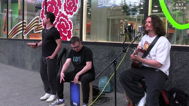 Илья Седушкин - Седьмой лепесток