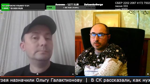 Снова урок чтения