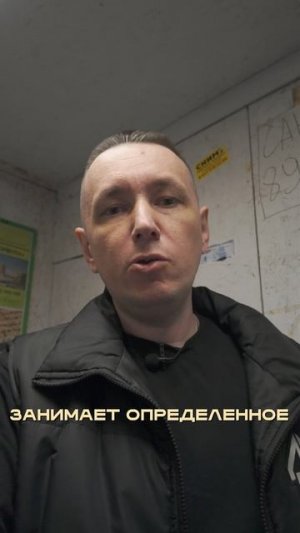Оскар за лучший обман