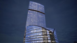 Federation complex