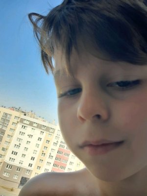 иди домой после друга