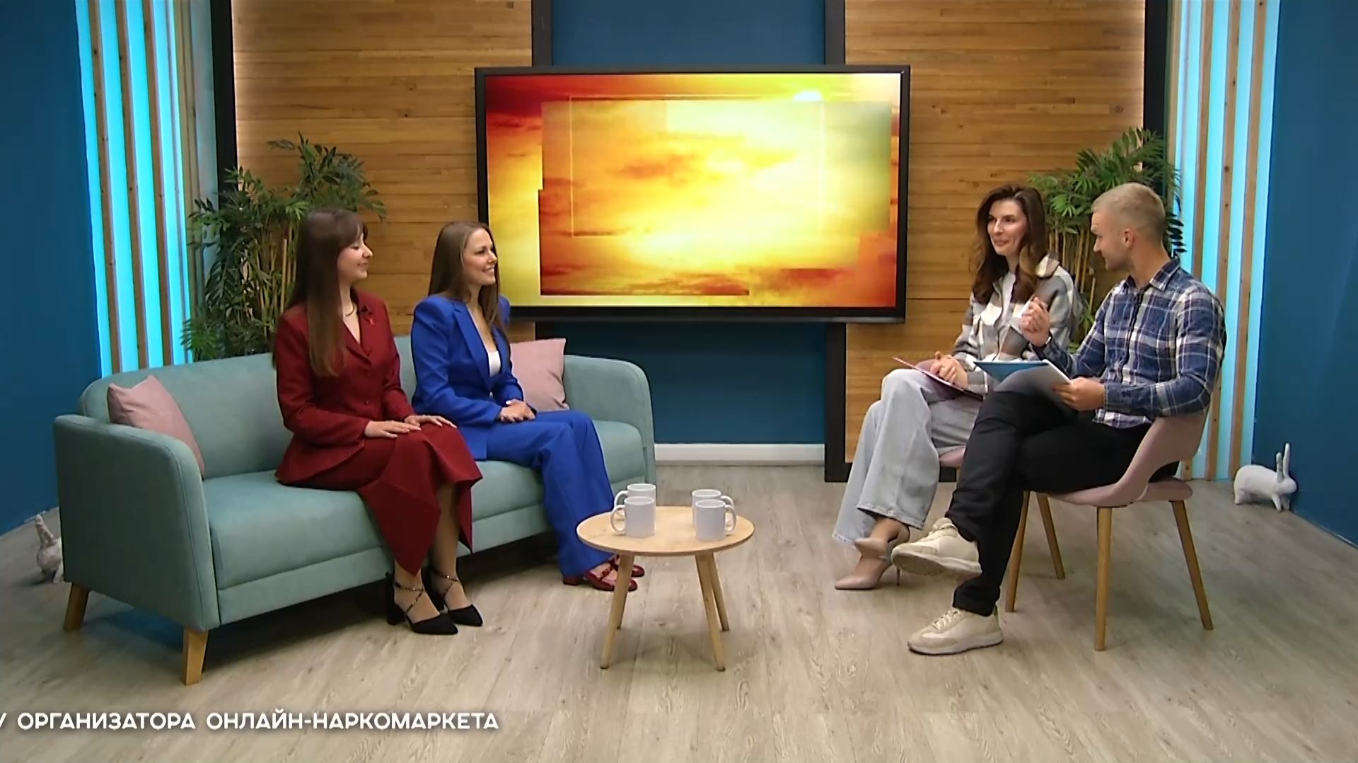 СЕГОДНЯ УТРОМ #7570, 19.05.2026