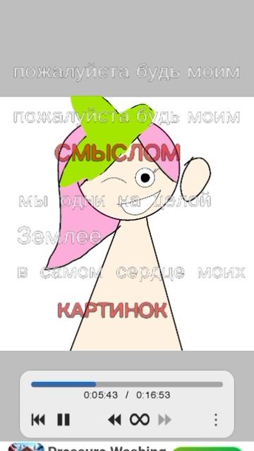 1000036071.mp4 смотреть онлайн