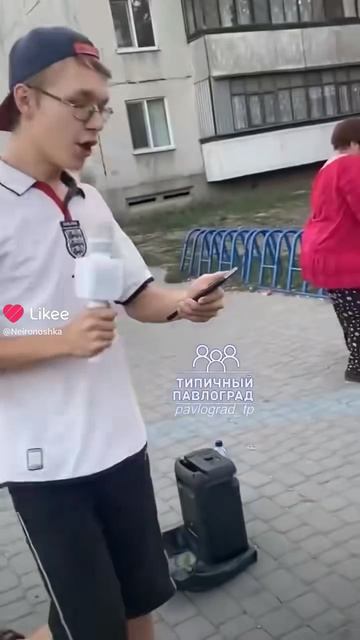 Если ваша вечеринка не похожа на эту, даже не думайте меня приглашать