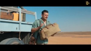 🎬 Официальный Русский Трейлер: «Мальчик и лис» (2026) – Трогательная История Дружбы и Приключений