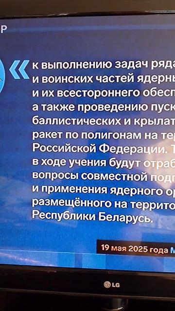 VID_20260519_172847