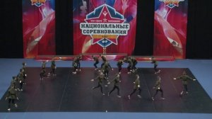 «Инверсия» студия патриотической хореографии