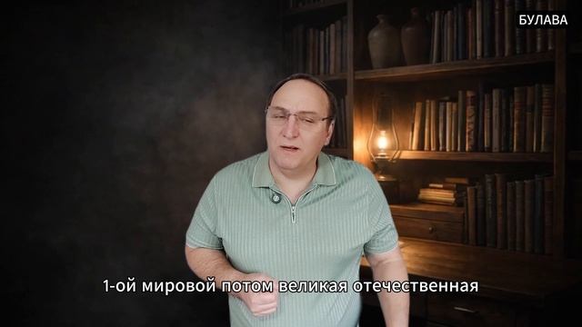  Историю Кавказа и России слишком часто режут на куски