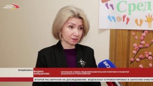 Во Владикавказе провели стратегическую сессию министерства образования и науки