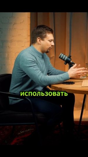 Что такое органическое земледелие. Никита Токмаков / Алиса про business